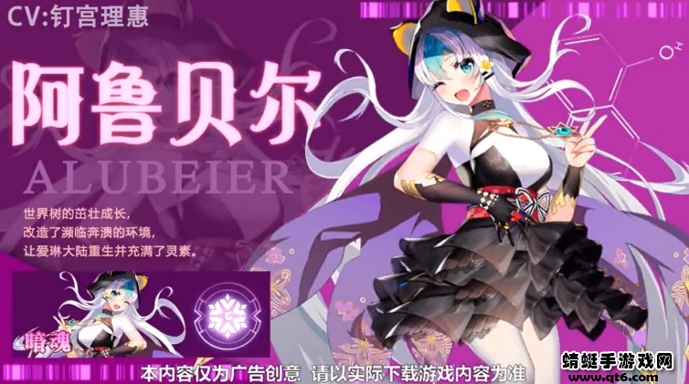 赏金骑士团 1.0.1安卓版
