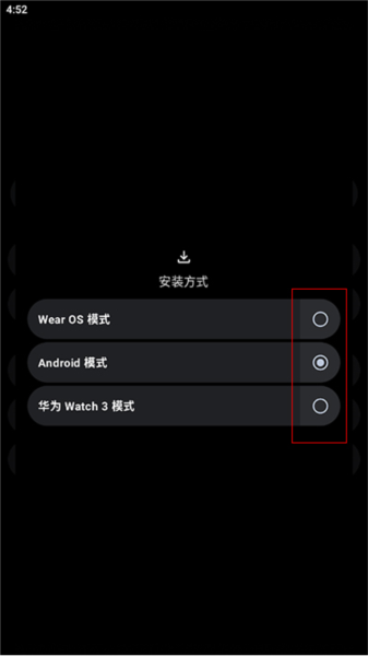 洋葱商店4