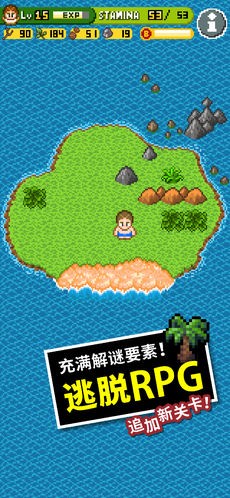 农场乐园手机版