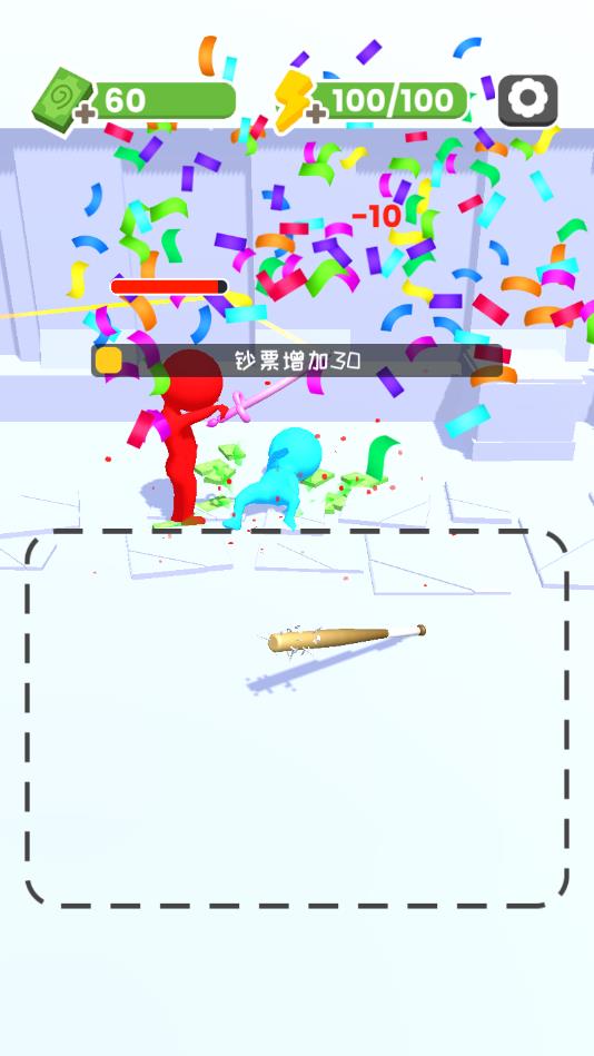 涂鸦格斗大师官方版 1.0.3安卓版