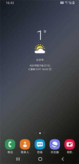 华为P6电信版刷机包