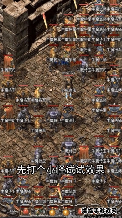 1.80极品火龙手游 1.0.0安卓版