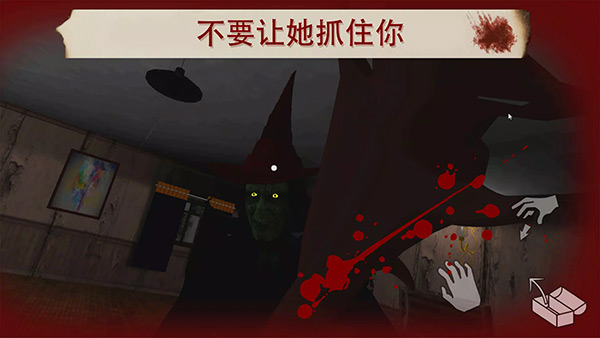 雷姆逃离女巫中文版(The REM: Scary Witch Horror Escape Game)