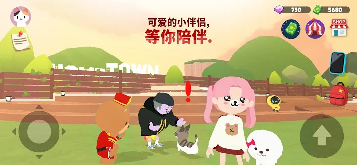 天天玩乐园免费下载正版2026