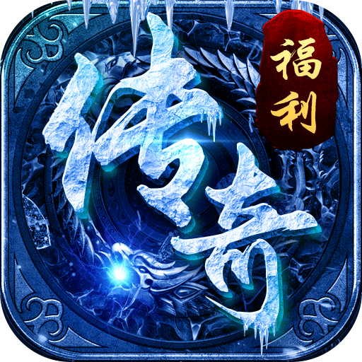 超天大圣仙侠神域安卓版 1.4.6最新版
