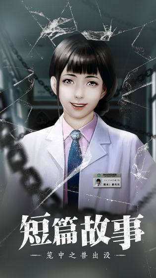 数独密室无限资源版