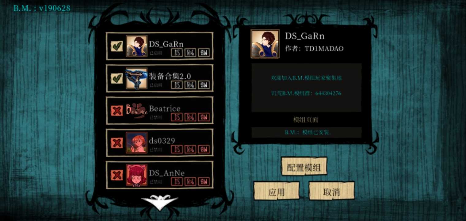 搏击长空制空权全关卡完整版 1.0.3汉化版