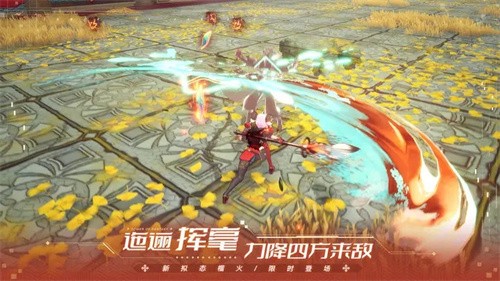 幻塔云游戏无限时长