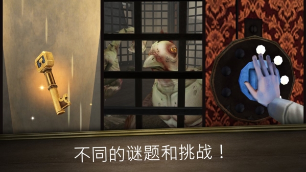 邪恶修女冲刺破解版图片2