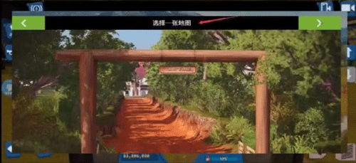 模拟农场23无限金币版图片