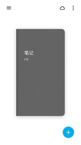 翻页相册paper