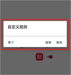 李跳跳2.4复活版