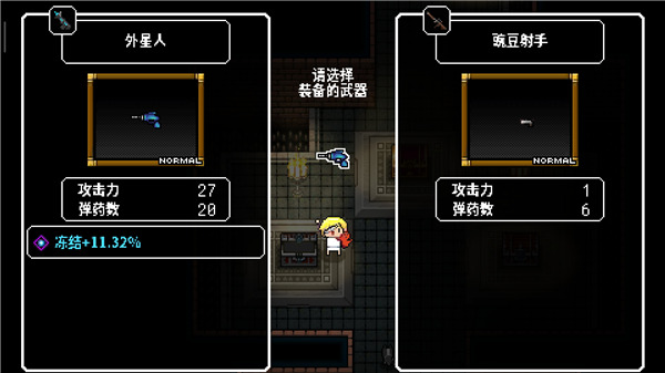 炸裂树莓浆无限钻石最新版 1.8.3安卓版