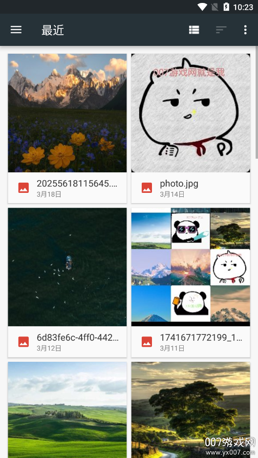 爱笔思画xoppo手机版