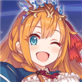 超异域公主连结！Re:Dive台服官方版
