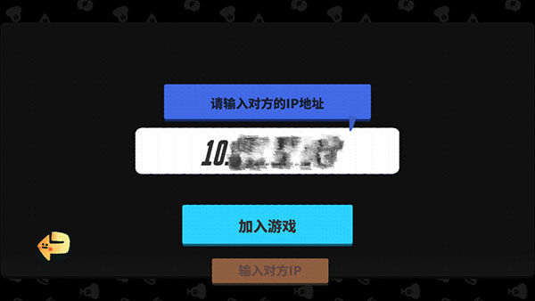 恶果之地如何联机？3