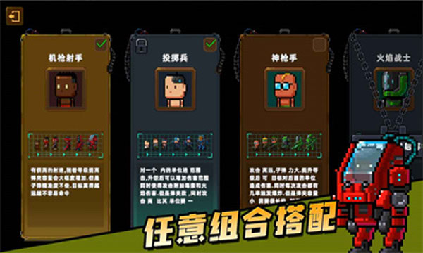 克隆人2048内置菜单(Clone2048)