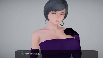邪恶人生2.0