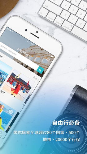 KKdayapp