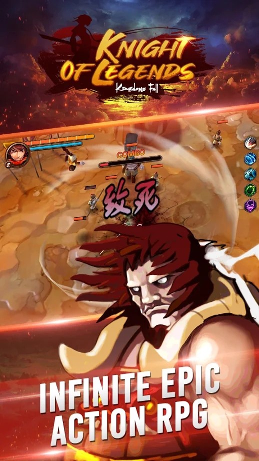 Knight Of Legends(传奇骑士王国堕落中文版) 1.0.4最新版