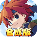 魔力宝贝回忆十宠版0.1折版