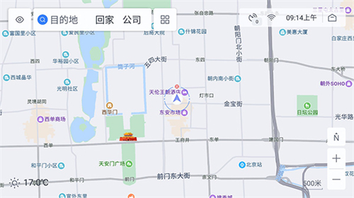 百度地图车机版最新版本
