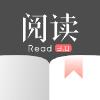 阅读官网版