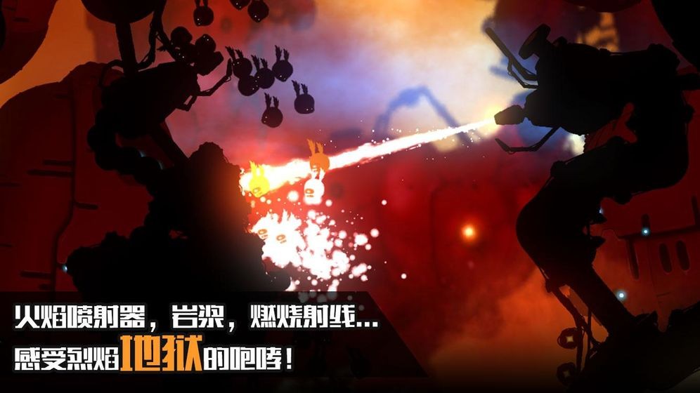迷失之地2全关卡版