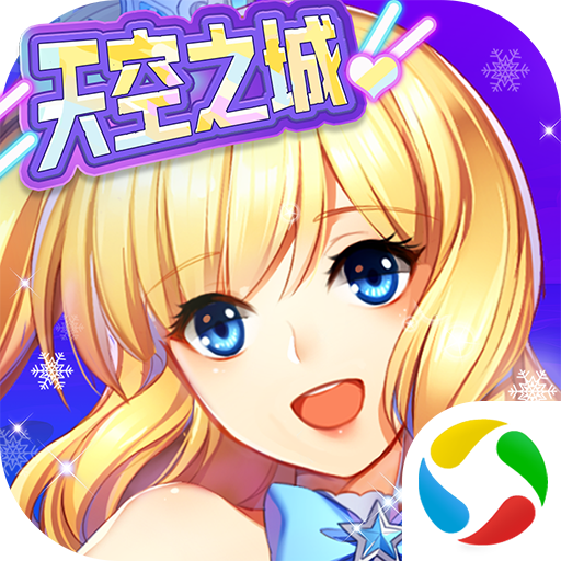 全民乐舞手游最新版 1.5.7安卓版