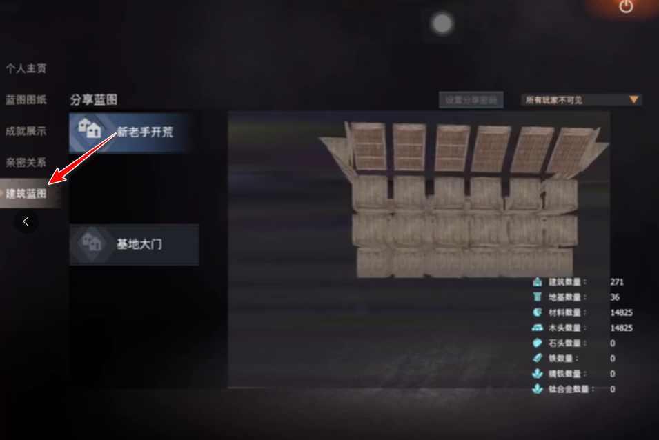 文明重启国际版最新版(Last Island of Survival: Unknown 15 Days) 文明重启国际版最新版(Last Island of Survival: Unknown 15 Days)