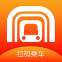 合肥轨道交通app 4.0.13安卓版