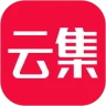 云集app安卓版 4.21.04231最新版