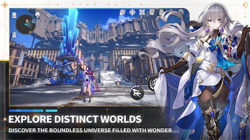 崩坏星穹铁道美服