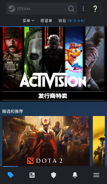 Steam手机app官方下载(Steam Mobile) Steam手机app官方下载(Steam Mobile)