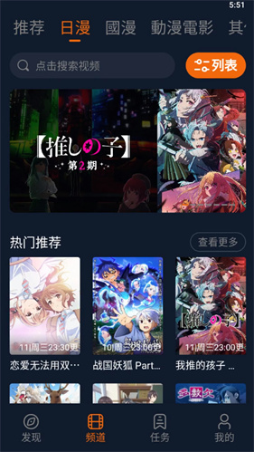 囧次元
