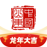 爱山东app养老保险认证 5.0.0最新版