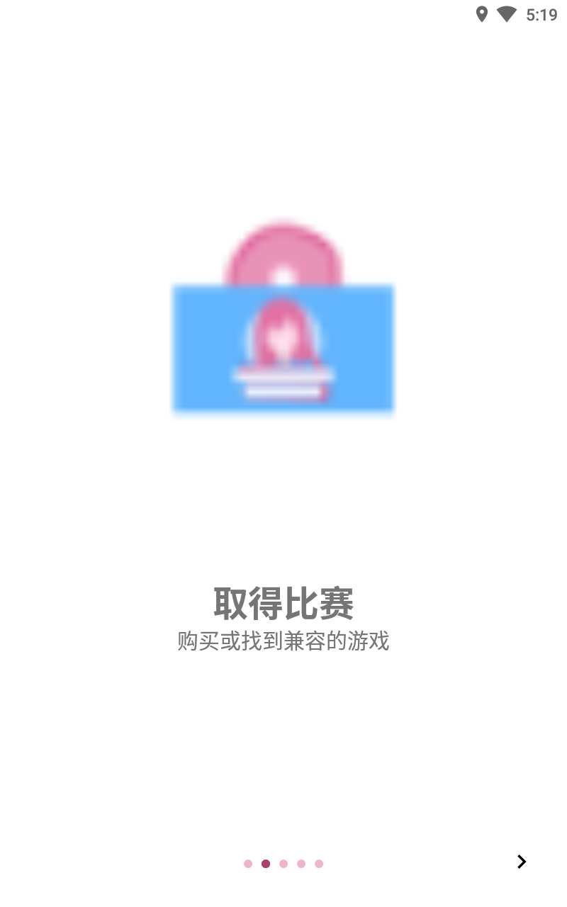 ONScripter Plus(ons模拟器安卓版最新版) 2.0.13版本