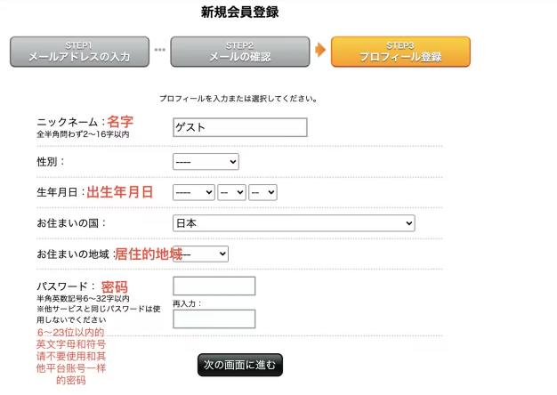 niconico动画最新版 niconico动画最新版