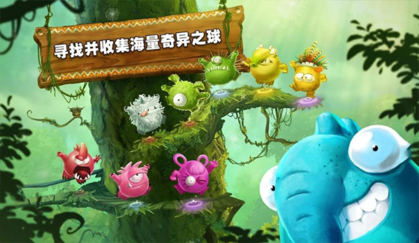 Rayman Ad