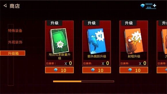 REPO中文版
