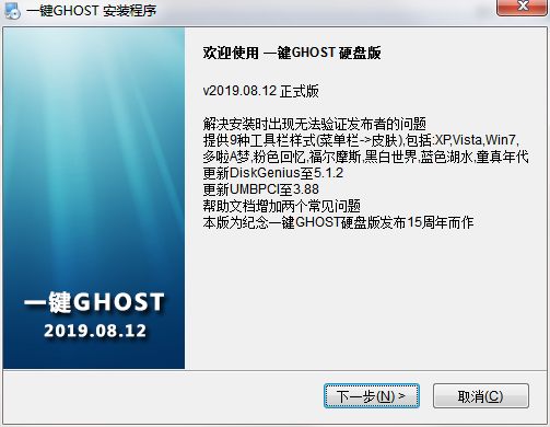 QQ截图20200804110739.png