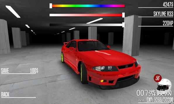 Japan Drag Racing 3D