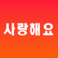 韩剧剧情屋
