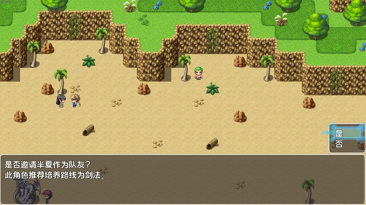 卡徒最新版 2.0安卓版