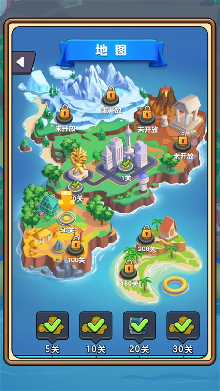 植物塔防战僵尸游戏 1.1.4最新版