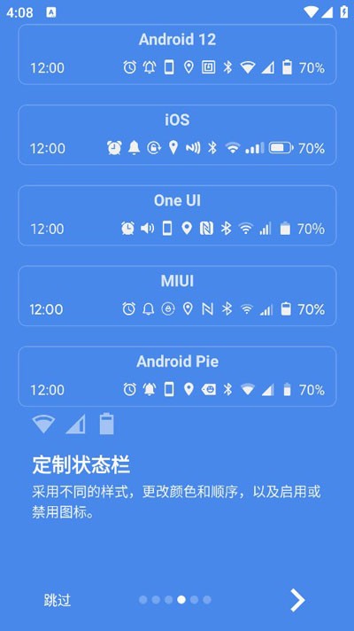Super Status Bar