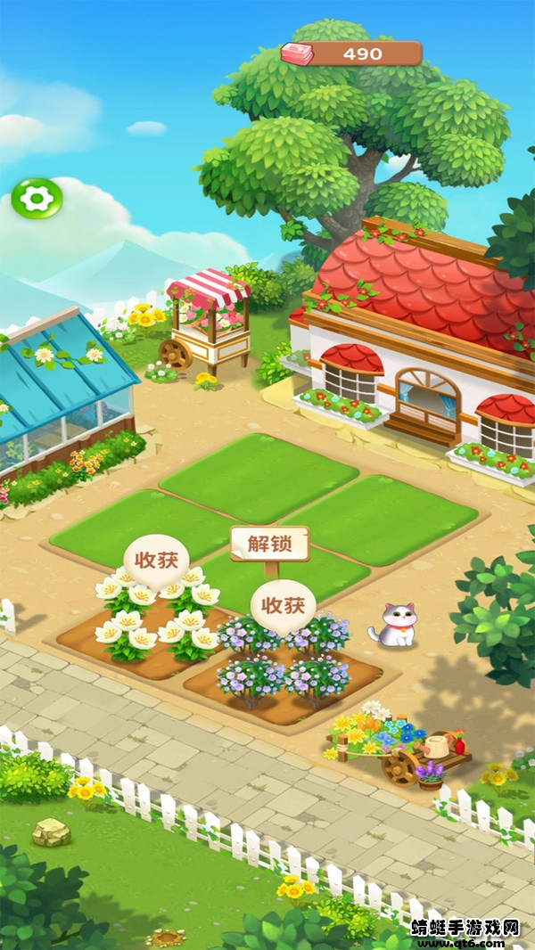 爷爷的小农场最新版