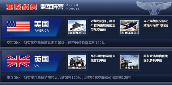 心灵终结紫色革命修改版