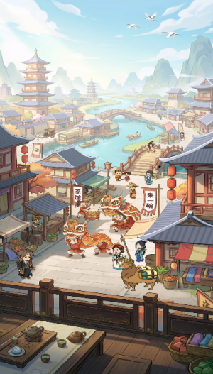 游戏优势配图1