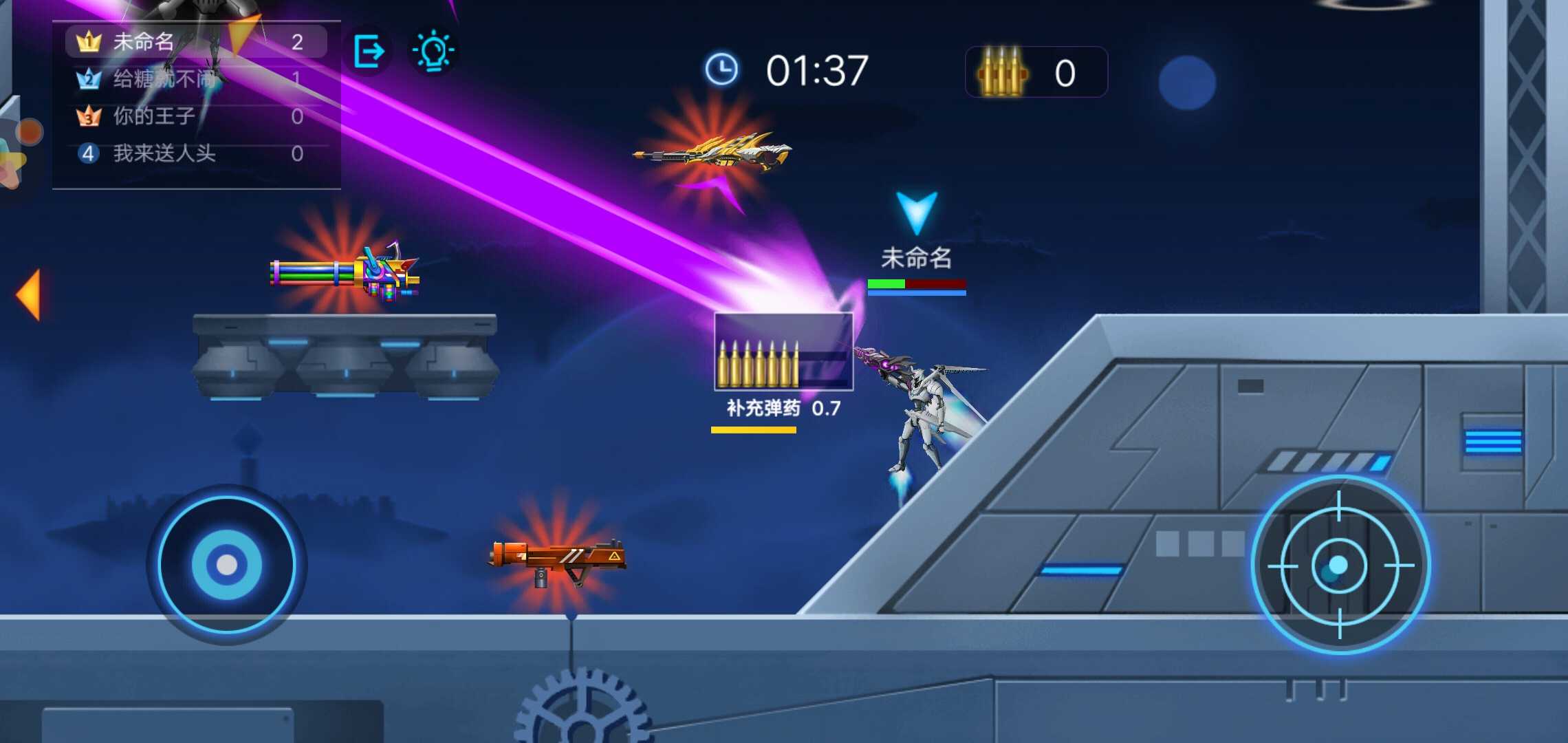 机甲大战机甲破解版 1.0.1安卓版
